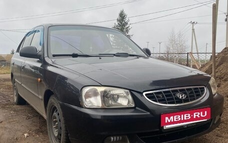 Hyundai Accent II, 2006 год, 340 000 рублей, 2 фотография
