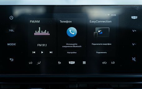 Geely Emgrand, 2024 год, 3 094 190 рублей, 17 фотография