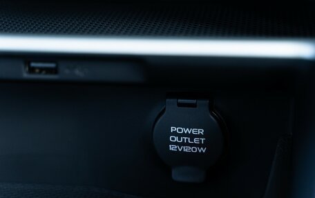 Geely Emgrand, 2024 год, 3 094 190 рублей, 18 фотография