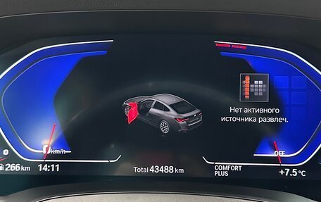 BMW 4 серия, 2021 год, 6 350 000 рублей, 3 фотография