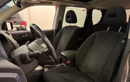 Nissan X-Trail, 2012 год, 1 650 000 рублей, 7 фотография