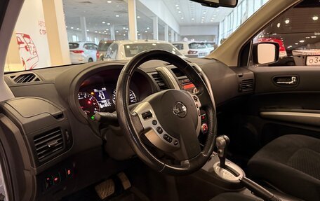 Nissan X-Trail, 2012 год, 1 650 000 рублей, 8 фотография