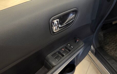 Nissan X-Trail, 2012 год, 1 650 000 рублей, 10 фотография