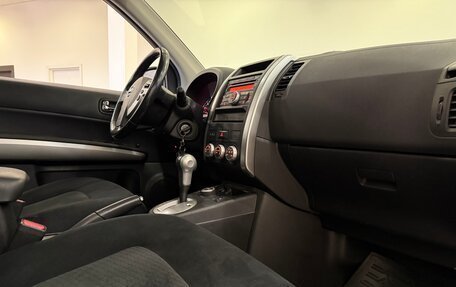 Nissan X-Trail, 2012 год, 1 650 000 рублей, 14 фотография