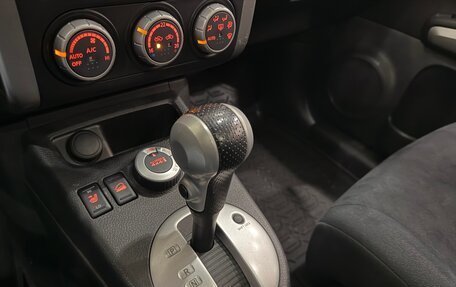 Nissan X-Trail, 2012 год, 1 650 000 рублей, 13 фотография