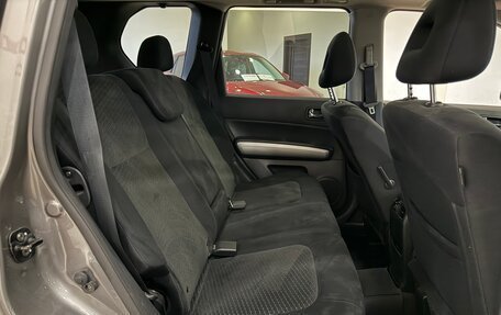 Nissan X-Trail, 2012 год, 1 650 000 рублей, 16 фотография