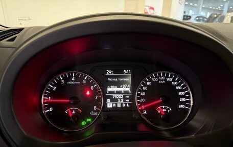 Nissan X-Trail, 2012 год, 1 650 000 рублей, 11 фотография