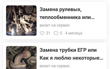 Volkswagen Multivan T5, 2010 год, 1 490 000 рублей, 23 фотография