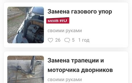 Volkswagen Multivan T5, 2010 год, 1 490 000 рублей, 27 фотография