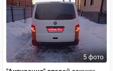 Volkswagen Multivan T5, 2010 год, 1 490 000 рублей, 28 фотография