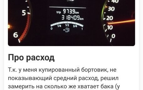 Volkswagen Multivan T5, 2010 год, 1 490 000 рублей, 40 фотография