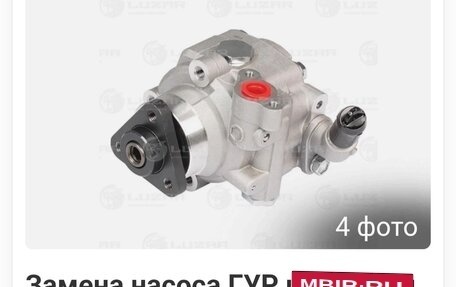 Volkswagen Multivan T5, 2010 год, 1 490 000 рублей, 31 фотография