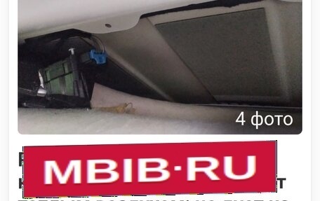 Volkswagen Multivan T5, 2010 год, 1 490 000 рублей, 37 фотография