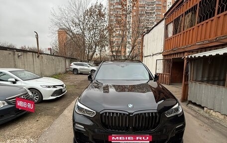 BMW X5, 2019 год, 8 900 000 рублей, 16 фотография