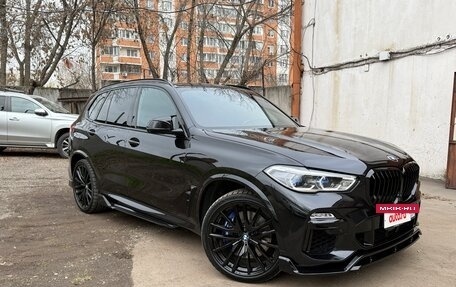 BMW X5, 2019 год, 8 900 000 рублей, 22 фотография