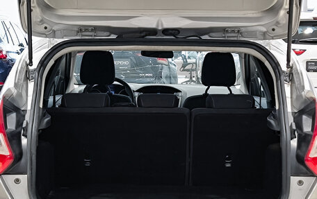 Ford Focus III, 2013 год, 650 000 рублей, 12 фотография