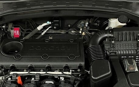 Hyundai Santa Fe III рестайлинг, 2015 год, 2 370 000 рублей, 16 фотография