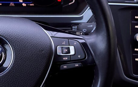 Volkswagen Tiguan II, 2020 год, 3 169 000 рублей, 14 фотография