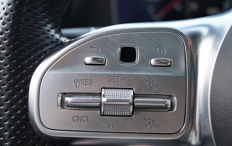 Mercedes-Benz E-Класс, 2018 год, 4 480 000 рублей, 20 фотография