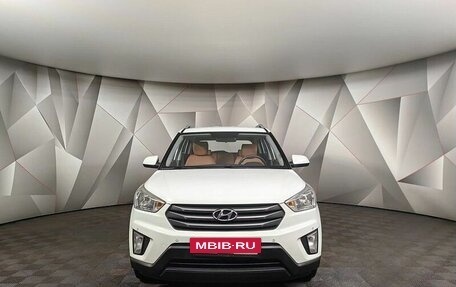 Hyundai Creta I рестайлинг, 2016 год, 1 543 000 рублей, 3 фотография
