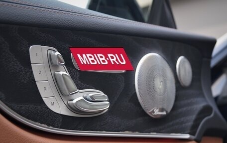 Mercedes-Benz E-Класс, 2018 год, 4 480 000 рублей, 17 фотография