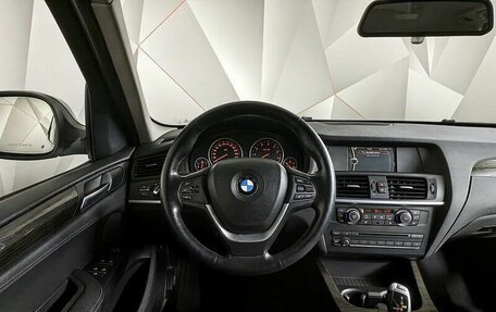 BMW X3, 2013 год, 1 543 000 рублей, 10 фотография