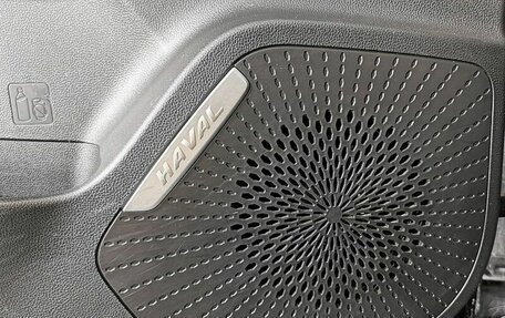 Haval Jolion, 2021 год, 1 385 000 рублей, 16 фотография