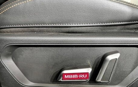 Haval Jolion, 2021 год, 1 385 000 рублей, 17 фотография