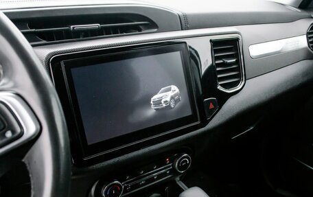 Chery Tiggo 4 I рестайлинг, 2021 год, 1 350 000 рублей, 16 фотография