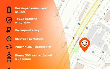 Hyundai Getz I рестайлинг, 2007 год, 625 000 рублей, 16 фотография