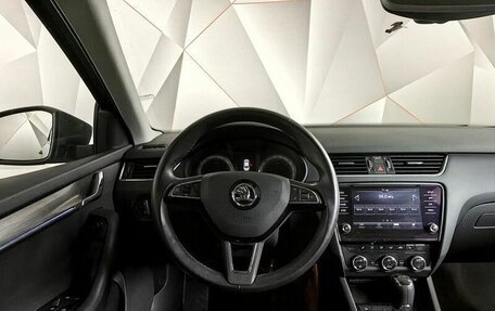 Skoda Octavia, 2017 год, 1 793 000 рублей, 14 фотография