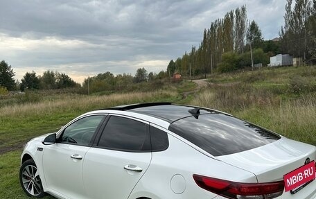 KIA Optima IV, 2016 год, 1 920 000 рублей, 5 фотография