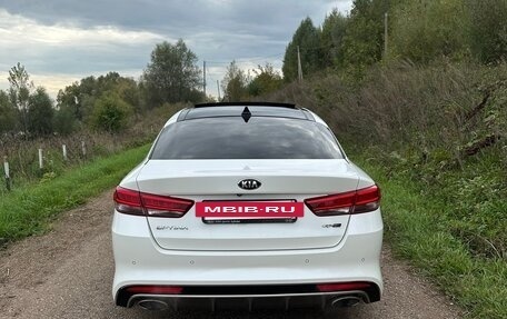 KIA Optima IV, 2016 год, 1 920 000 рублей, 8 фотография