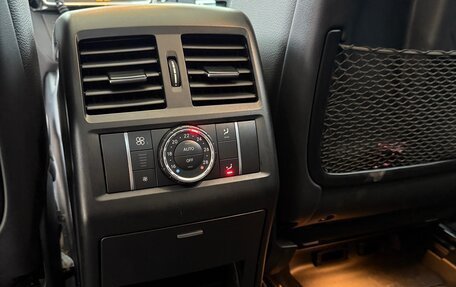 Mercedes-Benz GLE Coupe, 2015 год, 5 700 000 рублей, 9 фотография