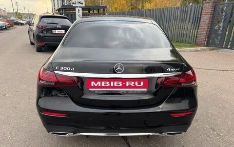 Mercedes-Benz E-Класс, 2021 год, 5 050 000 рублей, 5 фотография