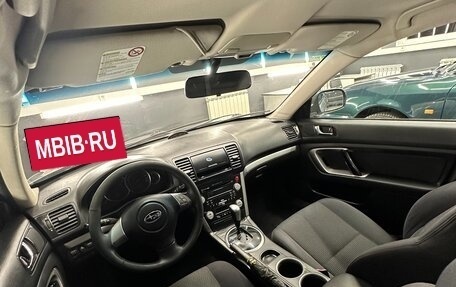 Subaru Legacy IV, 2006 год, 800 000 рублей, 8 фотография