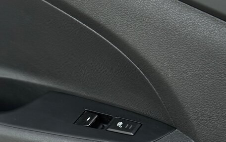 Hyundai Tucson III, 2016 год, 2 020 000 рублей, 16 фотография