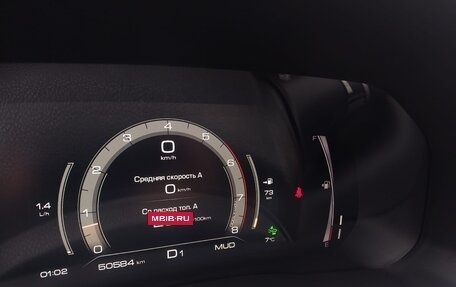 Haval F7 I, 2021 год, 1 870 000 рублей, 8 фотография