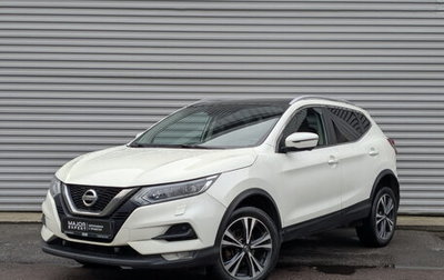 Nissan Qashqai, 2019 год, 1 275 000 рублей, 1 фотография