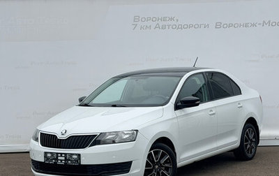Skoda Rapid I, 2019 год, 1 220 000 рублей, 1 фотография