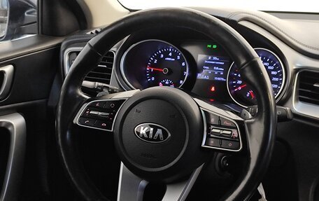 KIA cee'd III, 2020 год, 1 679 000 рублей, 10 фотография