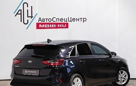 KIA cee'd III, 2020 год, 1 679 000 рублей, 2 фотография