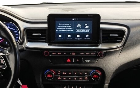 KIA cee'd III, 2020 год, 1 679 000 рублей, 8 фотография