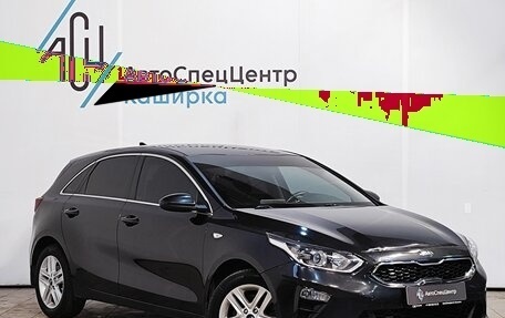 KIA cee'd III, 2020 год, 1 679 000 рублей, 3 фотография