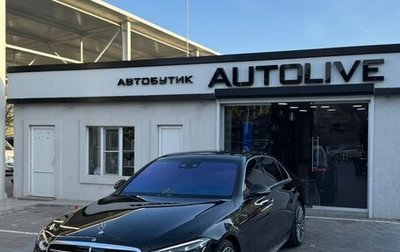 Mercedes-Benz S-Класс, 2020 год, 10 300 000 рублей, 1 фотография