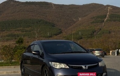 Honda Civic VIII, 2007 год, 480 000 рублей, 1 фотография