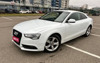 Audi A5, 2013 год, 1 345 000 рублей, 1 фотография