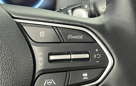 Hyundai Santa Fe IV, 2021 год, 3 490 000 рублей, 22 фотография