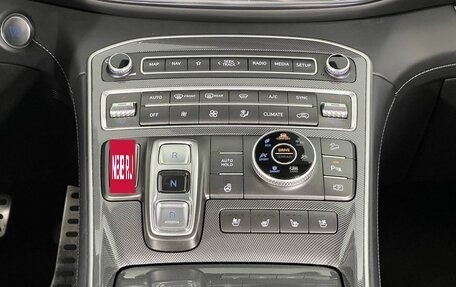 Hyundai Santa Fe IV, 2021 год, 3 490 000 рублей, 18 фотография