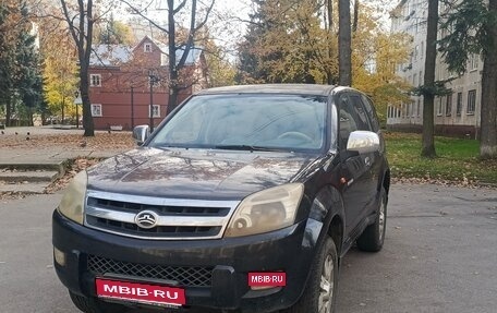 Great Wall Hover, 2006 год, 310 000 рублей, 1 фотография